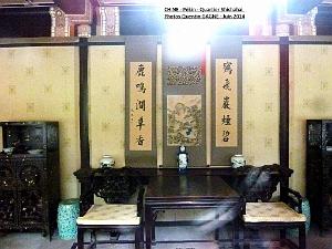Pekin- Shichahai 103